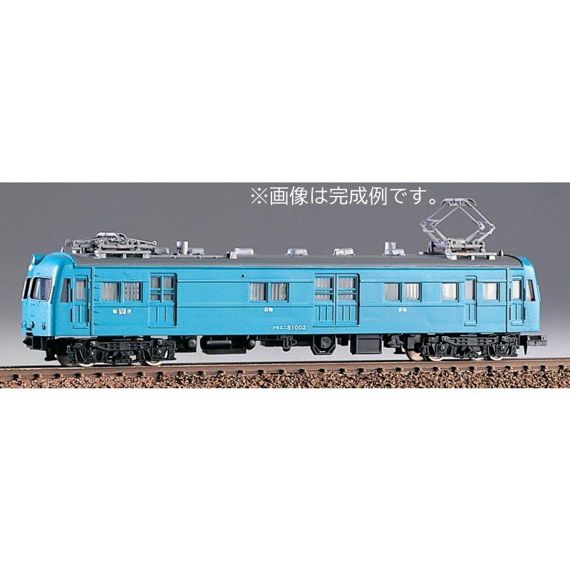 HOゲージ鉄道模型 宮沢模型製 スユニ60形 郵便荷物合造車 ブラスモデル HOゲージ鉄道模型 宮沢模型製 スユニ60形 郵便荷物合造車 ブラスモデル