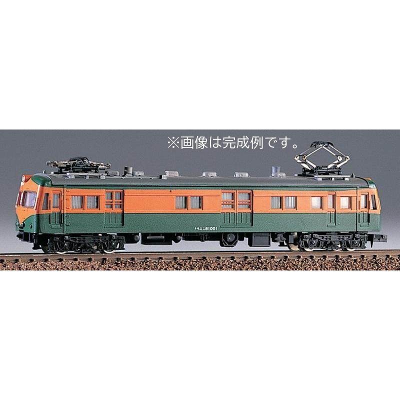 R*o様 78) 鉄道模型　KSモデル　クモユニ81 荷物郵便電車（クモニ83- R*o様 78) 鉄道模型 KSモデル クモユニ81 荷物郵便電車（クモニ
