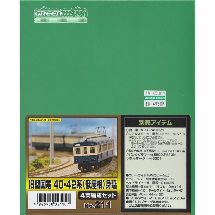 確認用 ③ 楽天市場】【＊送料無料（わEX便）】サンゲツ リアテック 2024