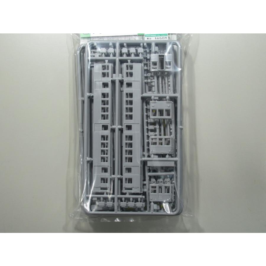 グリーンマックス 303 東急旧3000系 2両編成セット（未塗装