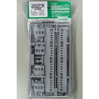 グリーンマックス 402-1 JR201系 増結用中間車2両セット（未塗装