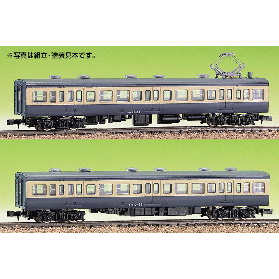 グリーンマックス 413-1 JR111(115)系 初期型 増結用中間車2両セット