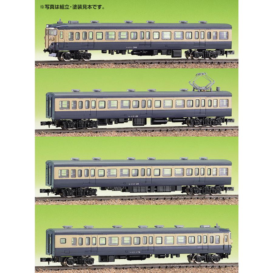 グリーンマックス 413 JR111(115)系 初期型 4両編成セット（未塗装