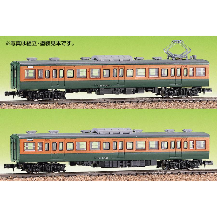 グリーンマックス 414-1 JR113(115)系 量産冷房車 増結用中間車2両