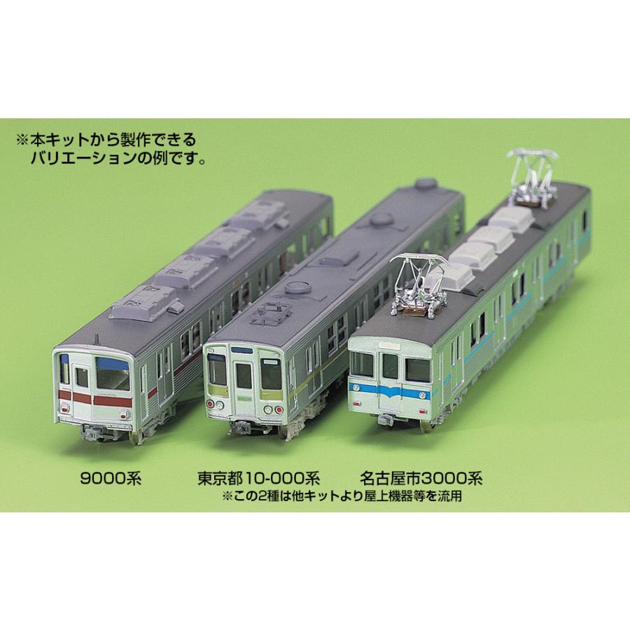 グリーンマックス 416 東武10000型 4両編成セット（未塗装キット