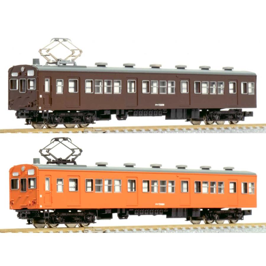 鉄道模型 GREENMAX 31951 ヨドバシ.com - グリーンマックス GREENMAX 31951 Nゲージ 完成