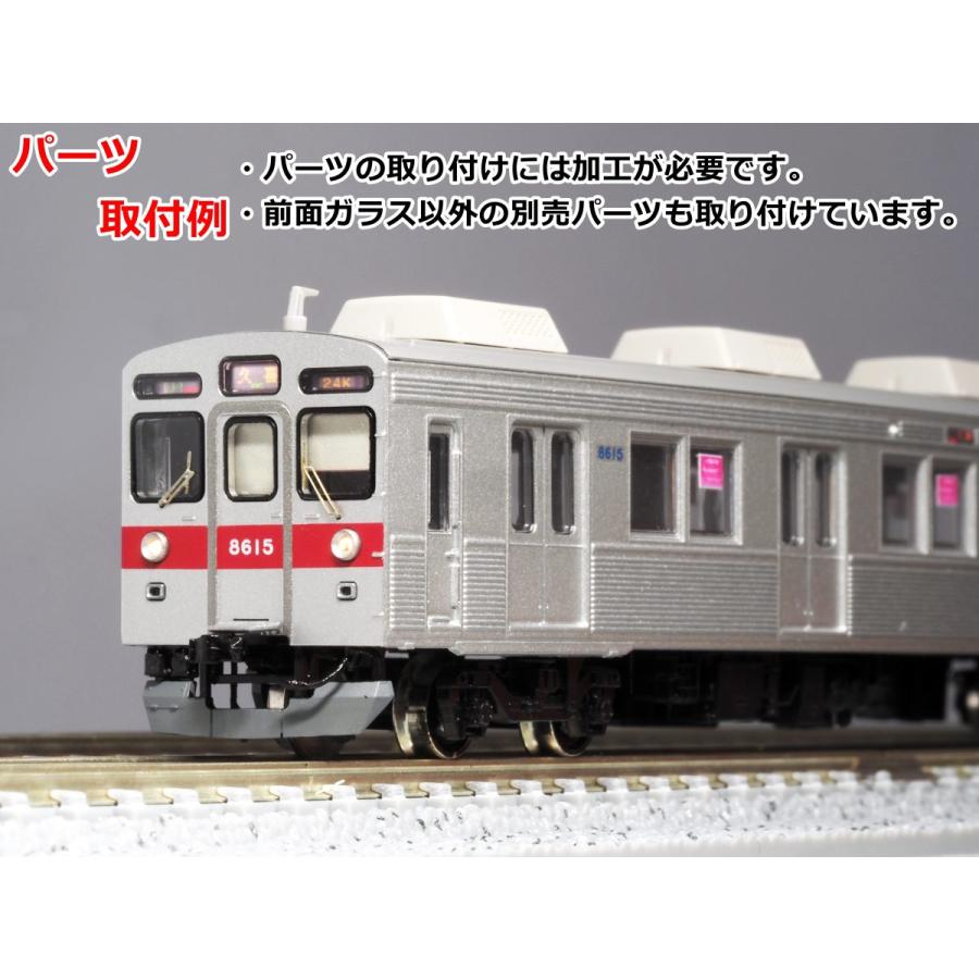 BONA FIDE PRODUCT G-640 グリーンマックス製車両用 前面ガラス