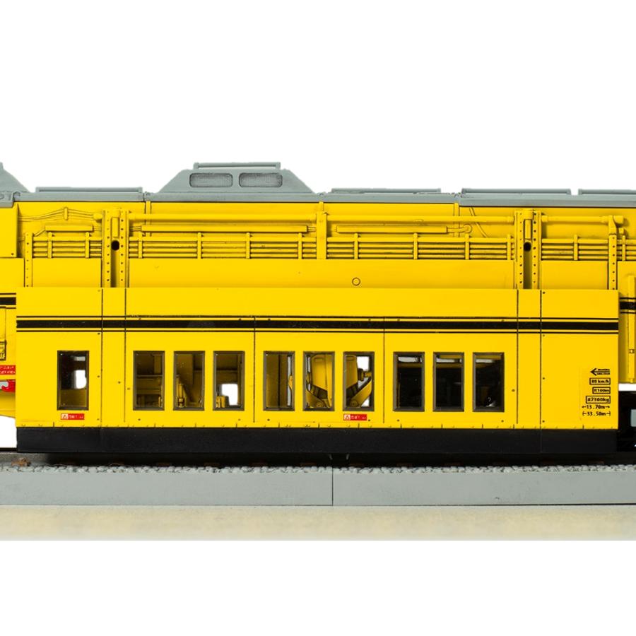 グリーンマックス HO-001 マルチプルタイタンパー 09-16（プラッサー＆トイラー純正色）ディスプレイキット |  | 04