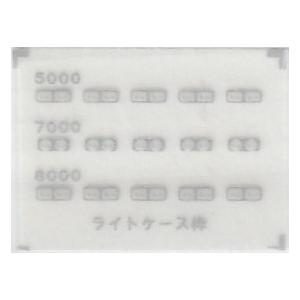 でんしゃふぁくとりー I-035 ライト枠インレタ : グリーンマックス・ザ