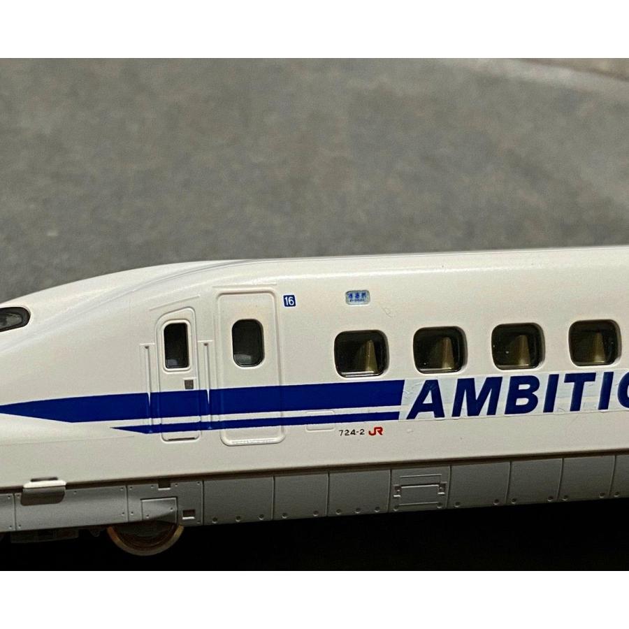 世田谷総合車両センター 新幹線自由席/指定席標示インレタ
