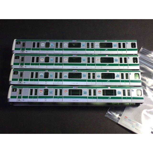 世田谷総合車両センター 埼京線30周年インレタ : グリーンマックス・ザ