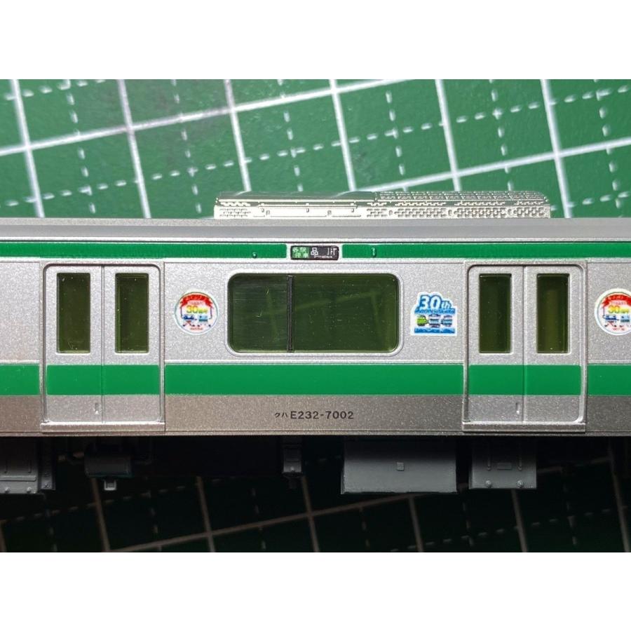 世田谷総合車両センター 埼京線30周年インレタ : グリーンマックス・ザ