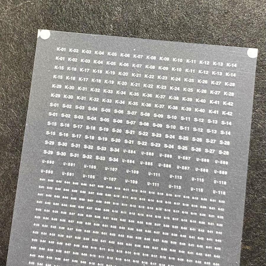 世田谷総合車両センター 前面編成標記インレタ(E231系(近郊