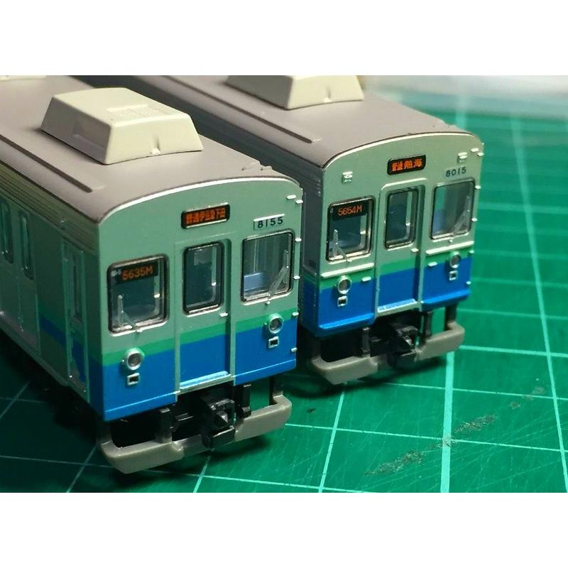 世田谷総合車両センター IKKインレタ3 : グリーンマックス・ザ