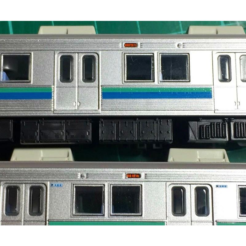 世田谷総合車両センター IKKインレタ3 : グリーンマックス・ザ