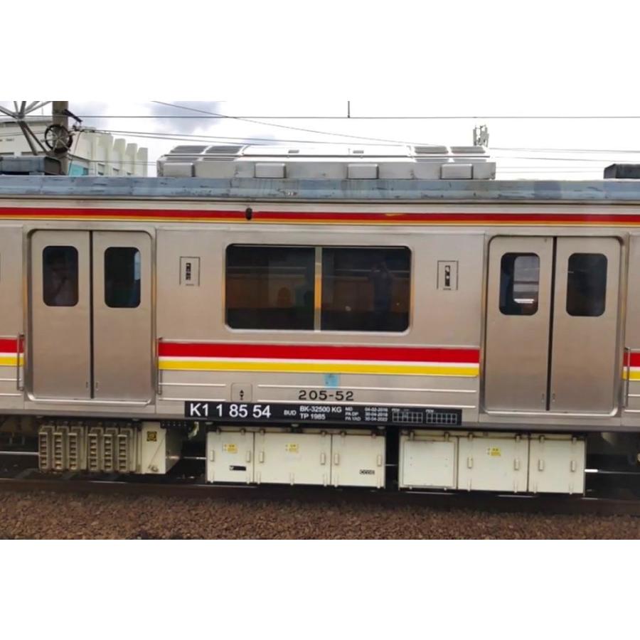 世田谷総合車両センター インドネシア205系帯インレタ