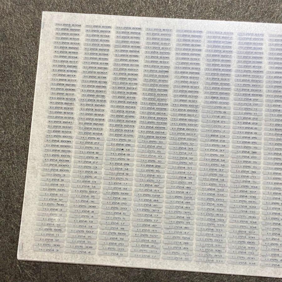 世田谷総合車両センター 西日本車番インレタ4（宮原・網干225系篇