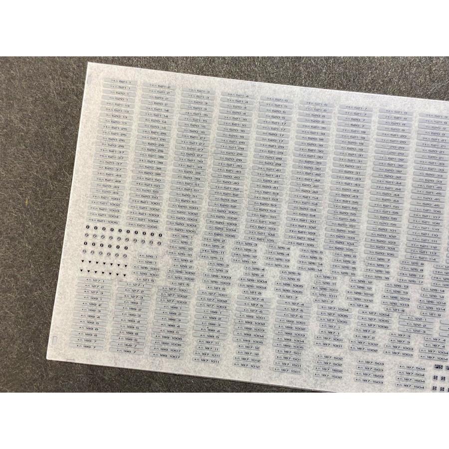 世田谷総合車両センター 西日本車番インレタ11（521系125系＋