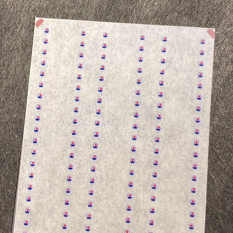 世田谷総合車両センター ドア表記インレタ(B) : グリーン