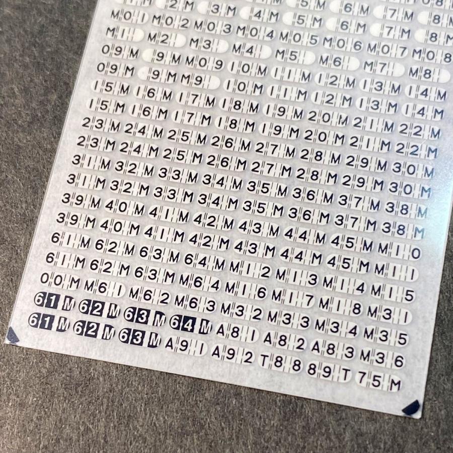 世田谷総合車両センター 国電運番表示インレタ2（森ノ宮篇