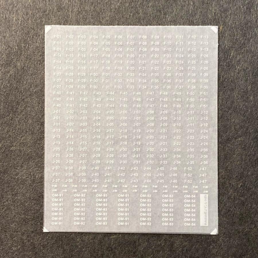 ひとそれぞれ K9 17号リッパー プリズマ