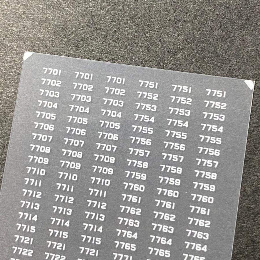 世田谷総合車両センター 多摩の7000系前面旧書体車番 : グリーン