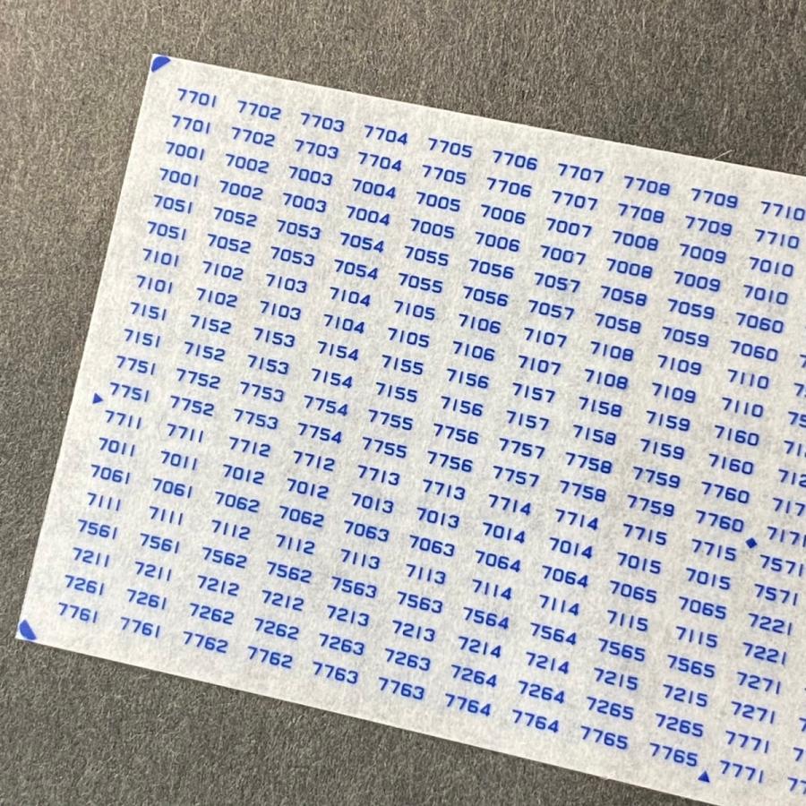 世田谷総合車両センター 多摩の7000系側面旧書体車番 : グリーン