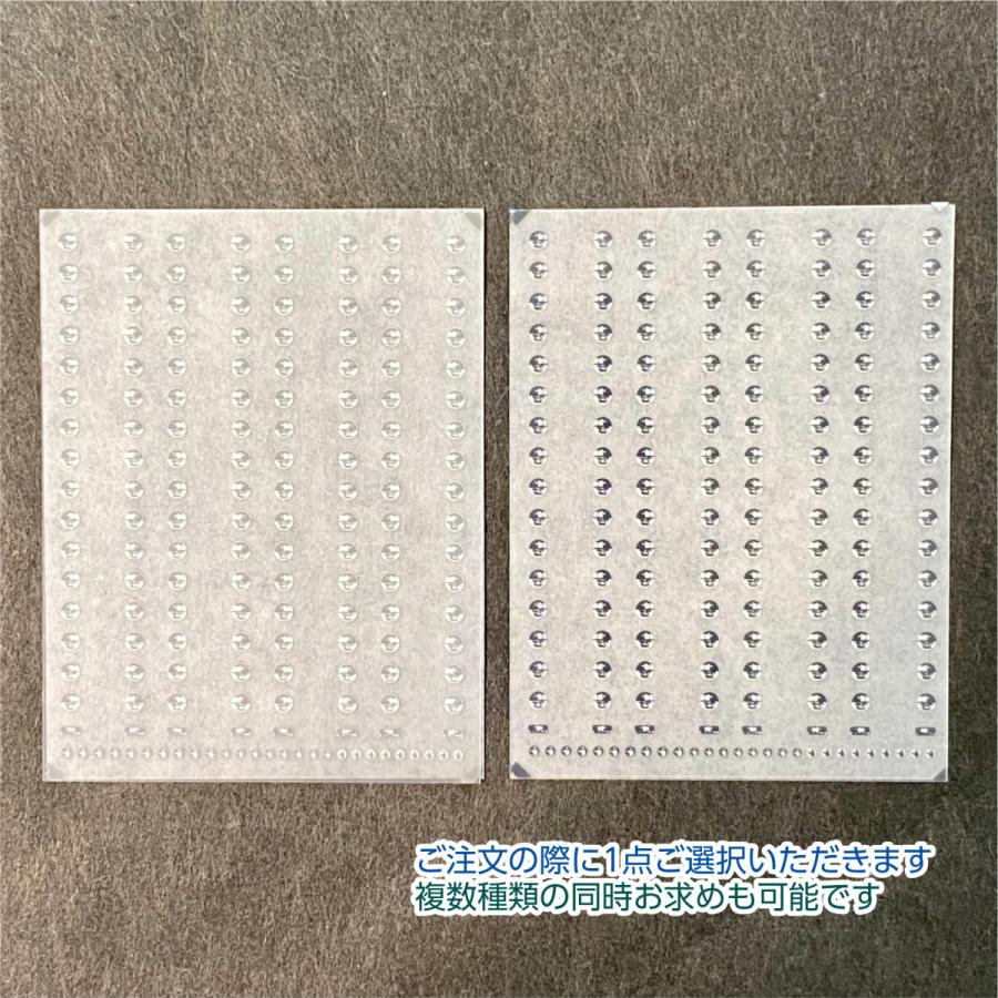 世田谷総合車両センター インドネシア205系帯インレタ＆インドネシアロゴインレタ インドネシア205系帯インレタ(Nゲージ) : 世田谷車両 Yahoo!店