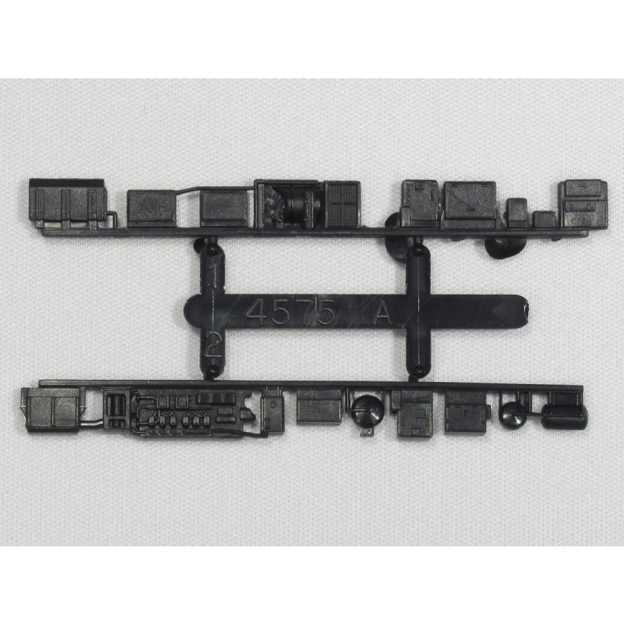 グリーンマックス 4575Am 黒 : グリーンマックス・ザ・ストアWEB