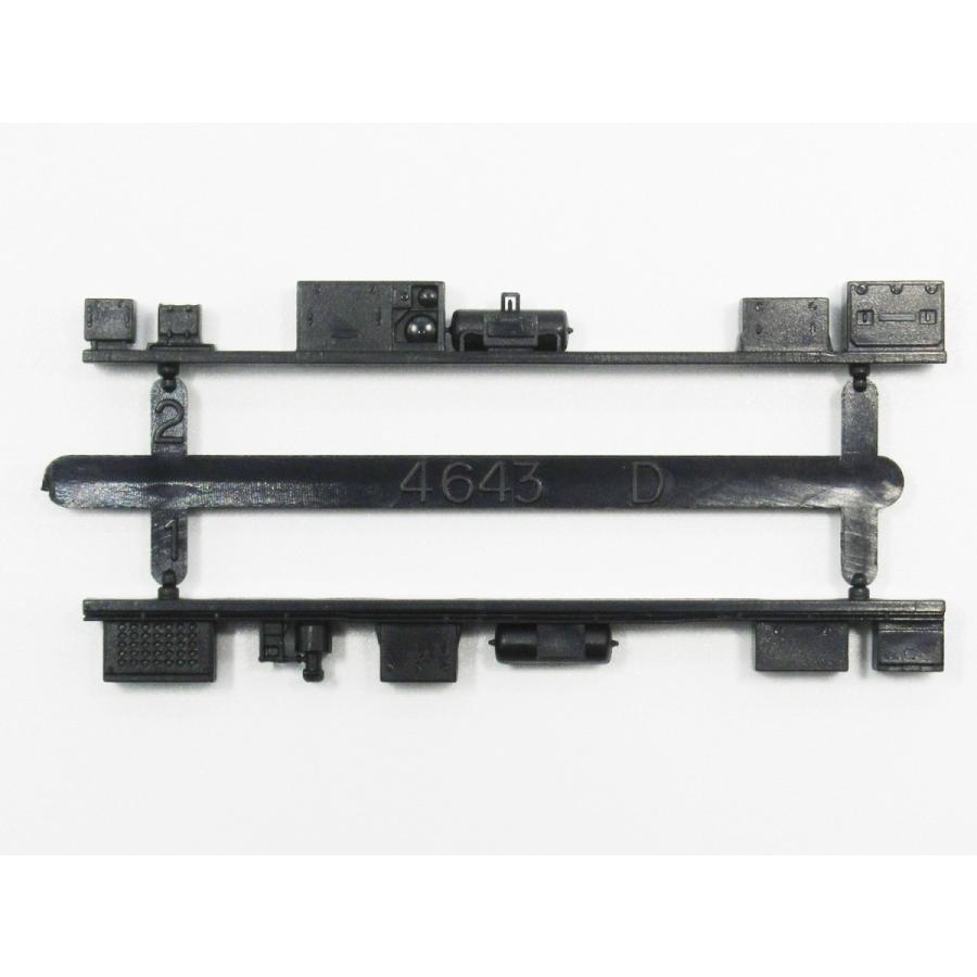 送料無料　複数オマケ付☆グリーンクロージング　上・下 グリーンマックス 4643D 黒 : グリーンマックス・ザ・ストアWEB