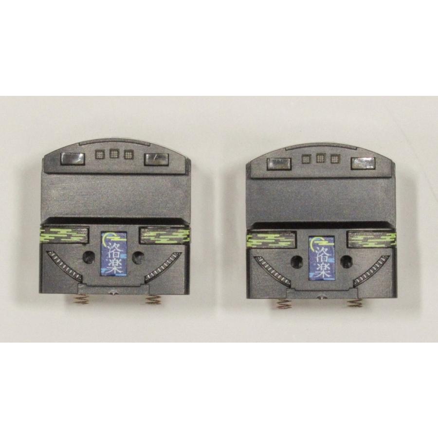 グリーンマックス完成品 京阪3000系「快速特急 洛楽」用ライトユニット