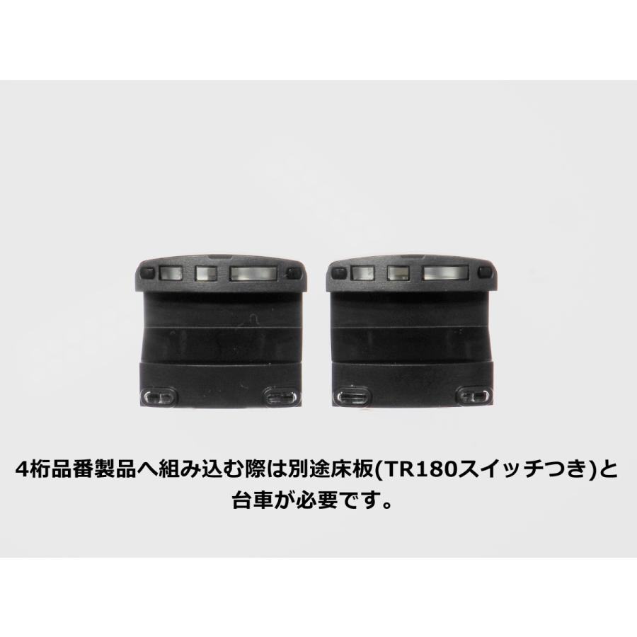 GREENMAX 京急600形 16両セット 加工品 ライト交換済 GREENMAX 京急600形 16両セット 加工品 ライト交換済 グリーンマックス 京