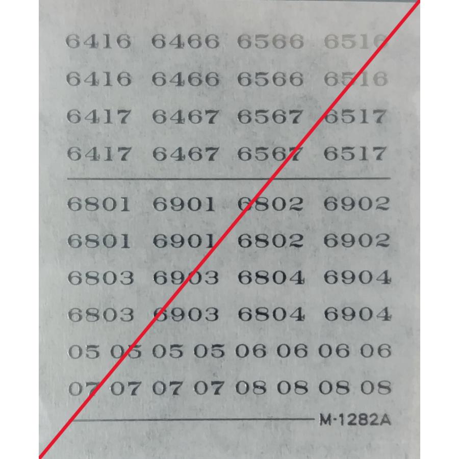 グリーンマックス M-1282A 名鉄6500系・6800系 車番インレタ 1枚入り