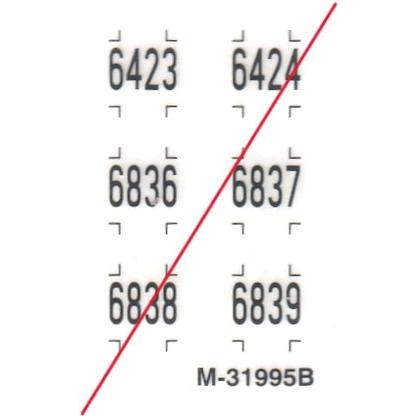 状態確認用 グリーンマックス M-31995B 名鉄6500系 車両マーク 1枚入 : グリーン