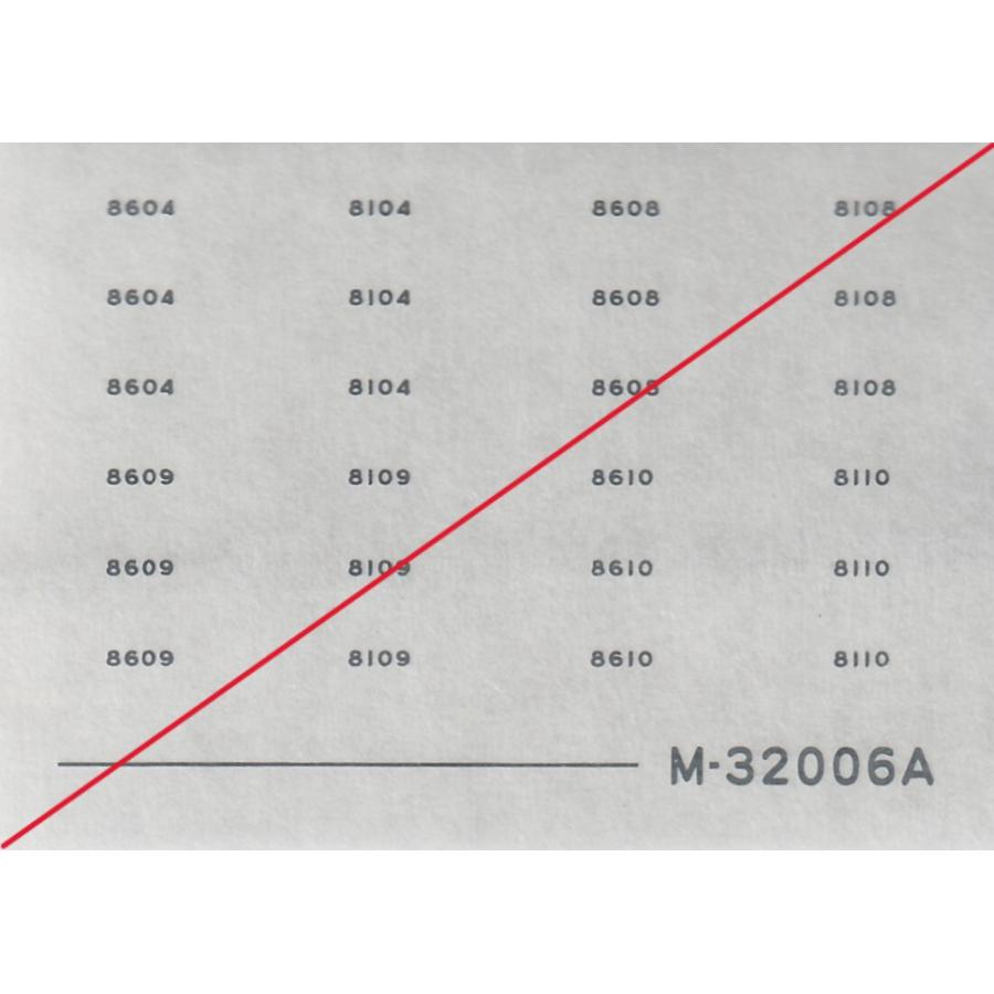 グリーンマックス M-32006A 近鉄8600系前期形 前面車番 1枚入