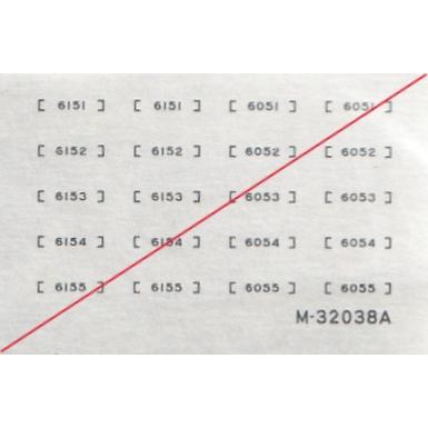 グリーンマックス M-32038A 西武6000系(50番台)前面車番 1枚入