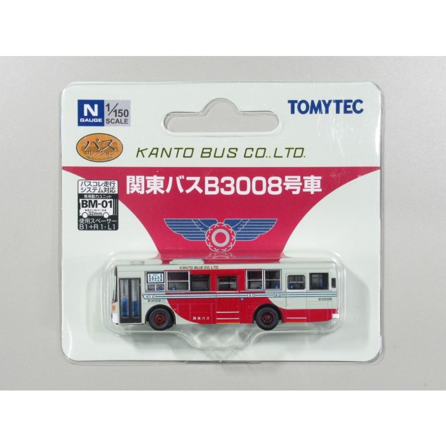 TOMYTEC 関東バス B3008号車 : グリーンマックス・ザ・ストアWEB