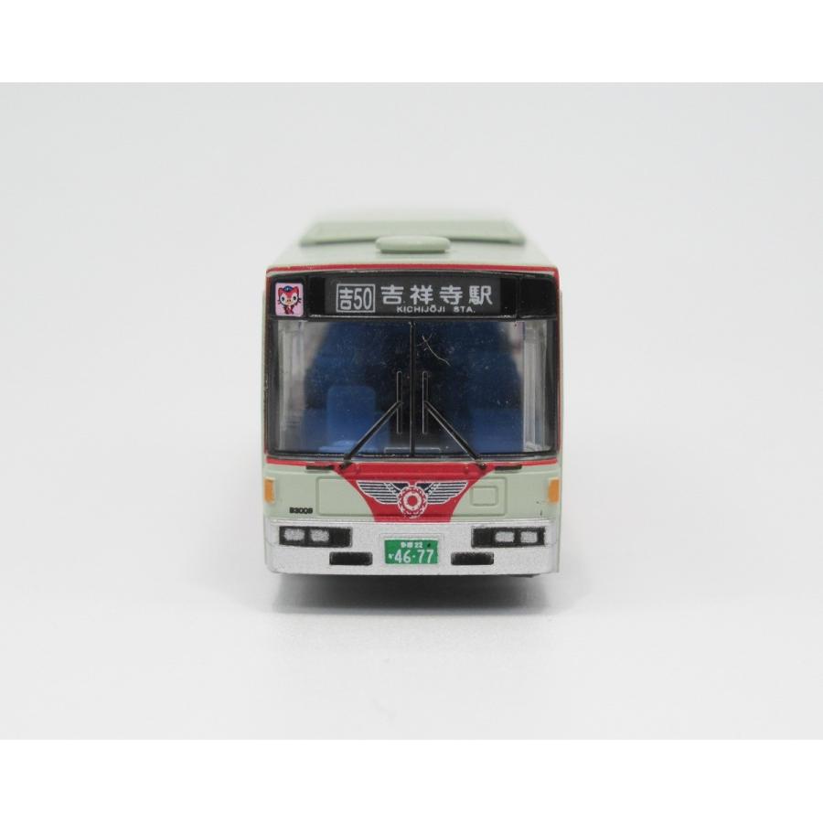 TOMYTEC 関東バス B3008号車 : グリーンマックス・ザ・ストアWEB