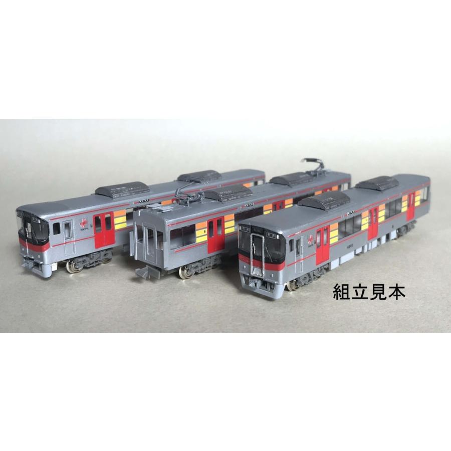 パーミル 山陽電鉄6000系 ペーパーキット 3両セット : グリーン