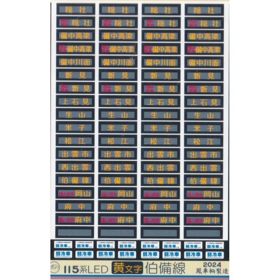 まつぼっくり　正規流通品　UTクリーン　6袋 487210-75.jpg