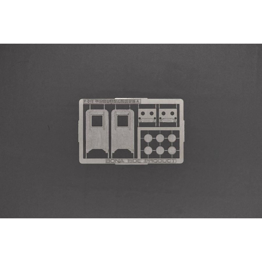 1*9様 ばんだい みやぎの 鉄道サインプレート 鉄道グッズ :: ポポンデッタ__BIGジップバッグ 国鉄柄（白） 1枚_N