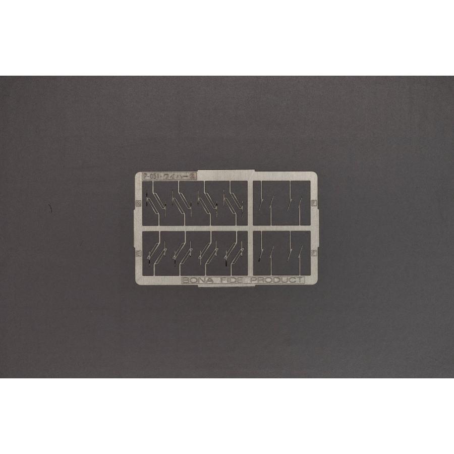 ふぁにし商品 gm-store-web_p-051