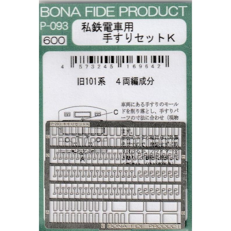 専用のお品です☆ 1-13100312-1 1131003121 OIL PUMP SUITABLE FOR ISUZU CXZ CYZ