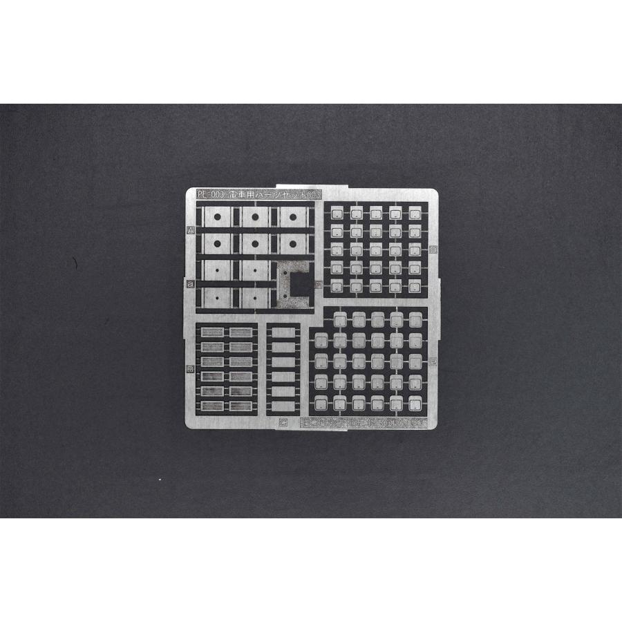 BONA FIDE PRODUCT PE-003 グリーンマックスEVOシリーズ 103系用 BONA FIDE PRODUCT PE-003 グリーンマックスEVOシリーズ 103系用