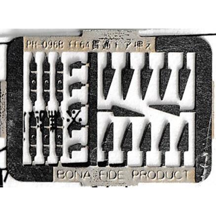 BONA FIDE PRODUCT PH-096 EF64前面ステップ（広幅タイプ） : グリーン