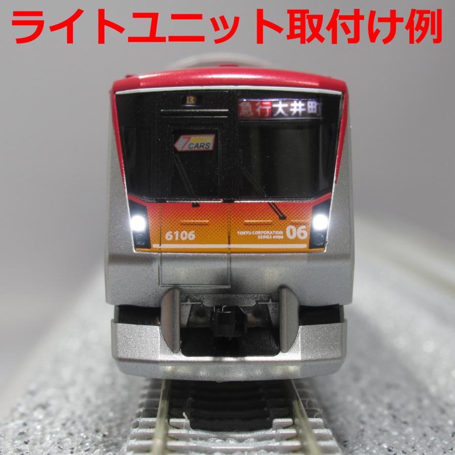 ぴかりんちょ GM製品対応 行先点灯化ライトユニット(東急6000系用 ) 2