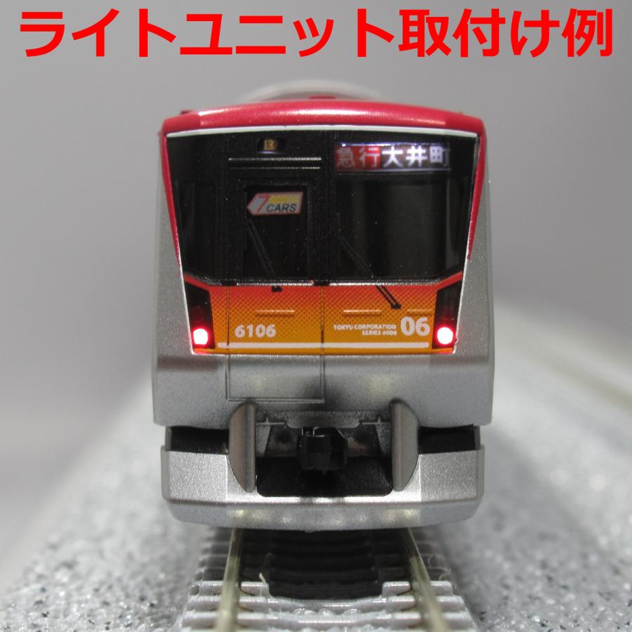 ぴかりんちょ GM製品対応 行先点灯化ライトユニット(東急6000系用 ) 2