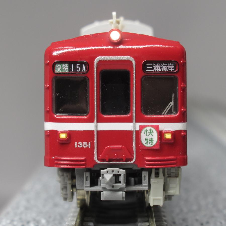 ぴかりんちょ PK-011 GM製品対応 急行灯点灯化基板(京急旧1000形用 )2