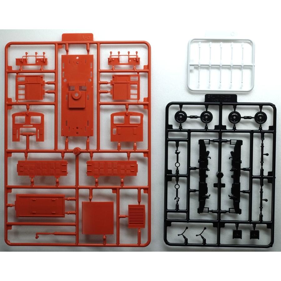 PLUM様ご依頼用 PLUM 1/80 小型機関車（L型オレンジ） : グリーンマックス・ザ・ストア