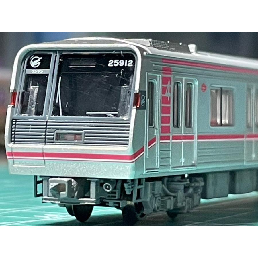n-trec R-004 汎用型連結器 type.森 2両分 : グリーンマックス・ザ